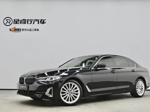 2022 BMW 5 Series 530Li