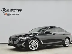 2022 BMW 5 Series 530Li, чёрный — фото 36