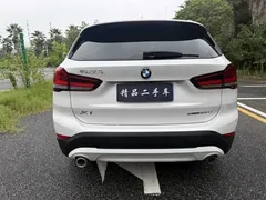 2022 BMW X1, белый — фото 5