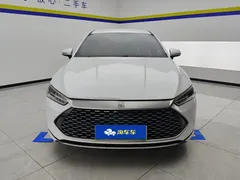 2024 BYD Qin PLUS 55KM, белый — фото 2
