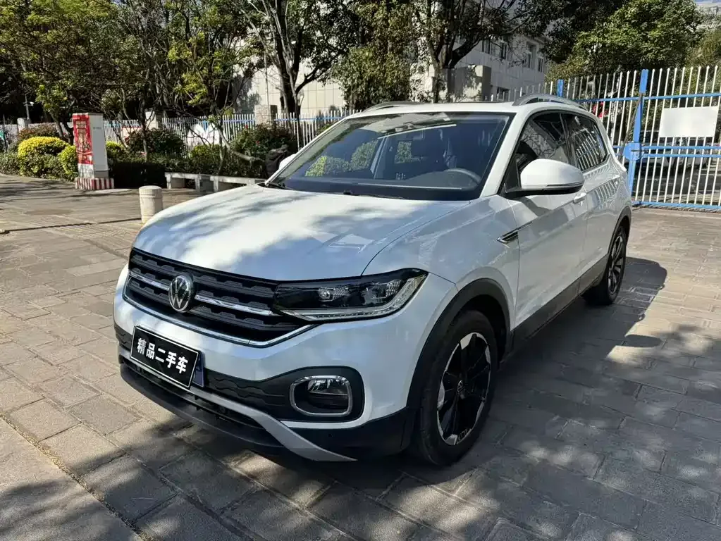 2023 Volkswagen Tacqua 200TSI DSG