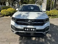 2023 Volkswagen Tacqua 200TSI DSG, белый — фото 2