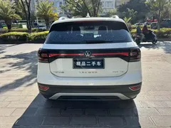 2023 Volkswagen Tacqua 200TSI DSG, белый — фото 5
