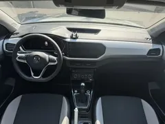 2023 Volkswagen Tacqua 200TSI DSG, белый — фото 8