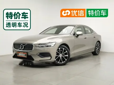 2021 Volvo S60 T4 Luxury