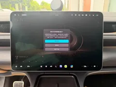 2026 Nio ES8 7-seat Executive Luxury — фото 9
