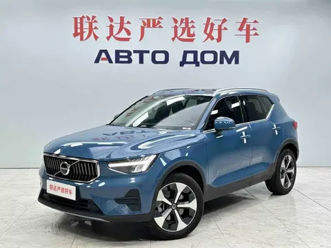 2023 Volvo XC40 B4 4WD Luxury
