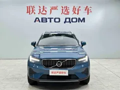 2023 Volvo XC40 B4 4WD Luxury, синий — фото 2