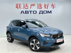 2023 Volvo XC40 B4 4WD Luxury, синий — фото 3