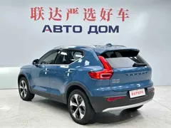 2023 Volvo XC40 B4 4WD Luxury, синий — фото 4