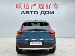 2023 Volvo XC40 B4 4WD Luxury, синий — фото 5