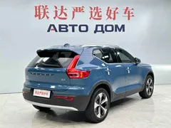 2023 Volvo XC40 B4 4WD Luxury, синий — фото 6