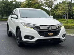2020 Honda Vezel 1.5L CVT Pioneer, белый — фото 3