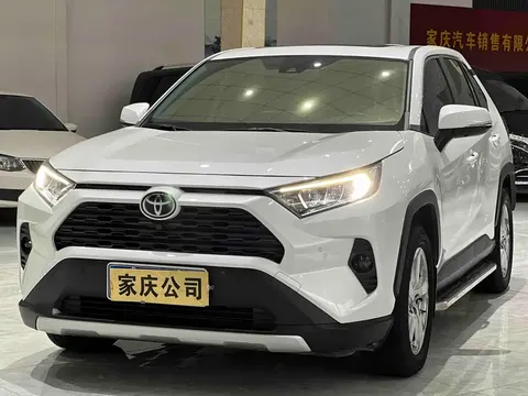 2022 Toyota RAV4 2.0L CVT 2WD Fashion