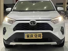 2022 Toyota RAV4 2.0L CVT 2WD Fashion, белый — фото 2