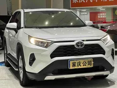 2022 Toyota RAV4 2.0L CVT 2WD Fashion, белый — фото 3