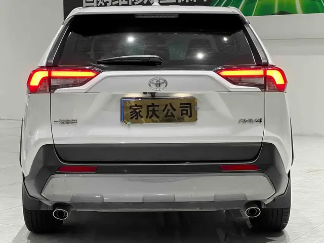 2022 Toyota RAV4 2.0L CVT 2WD Fashion
