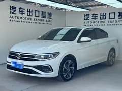 2023 Volkswagen Bora 200TSI DSG PRO, белый — фото 1