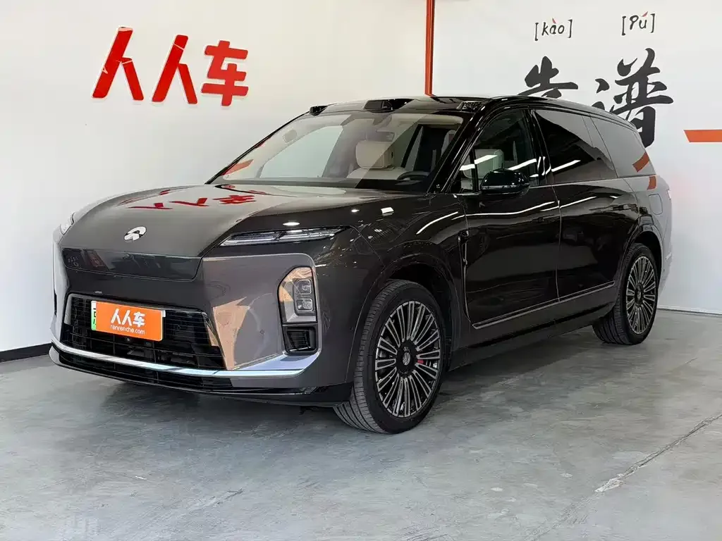 2026 Nio ES8 7-seat Executive Luxury