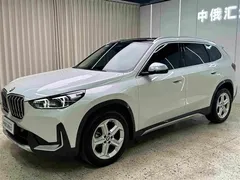 2023 BMW X1 X, белый — фото 2