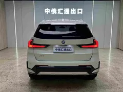 2023 BMW X1 X, белый — фото 6