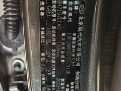 2023 Hyundai Elantra 1.5L CVT LUX Premium — фото 3
