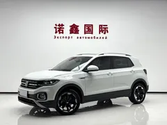 2021 Volkswagen Tacqua 1.5L AT, белый — фото 1