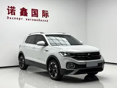 2021 Volkswagen Tacqua 1.5L AT, белый — фото 3