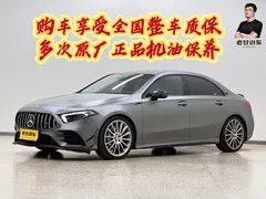 2020 Mercedes-Benz A-Class AMG A 35 L 4MATIC — фото 2
