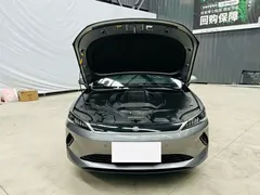 2025 BYD Qin PLUS EV 510km — фото 12