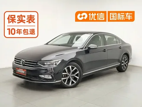 2020 Volkswagen Magotan 330TSI DSG