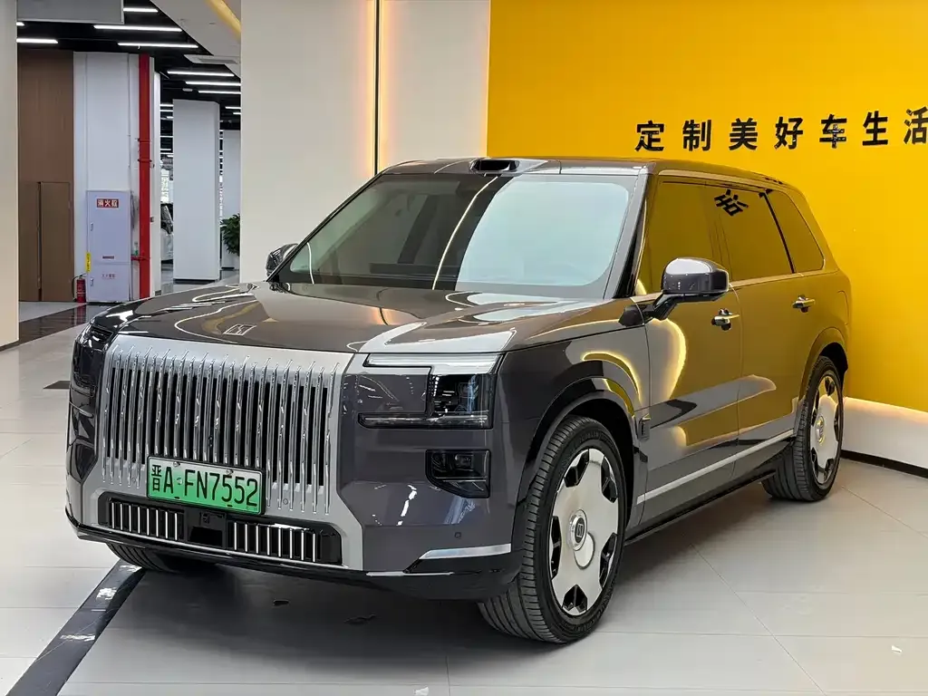 2025 Zeekr 9X Hyper 70kWh