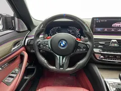 2022 BMW 5 Series 5 535Le M, белый — фото 12