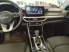 2021 Kia Cerato 1.5L CVT Youth, белый — фото 9