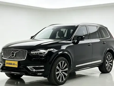2021 Volvo XC90 B5 Luxury 7-seat