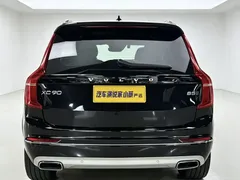 2021 Volvo XC90 B5 Luxury 7-seat, чёрный — фото 7