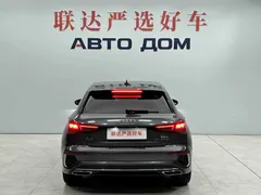 2023 Audi A3 Sportback 35 TFSI — фото 5