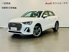 2025 Audi Q3 40TFSI 45th Anniversary Fashion, белый — фото 1