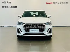 2025 Audi Q3 40TFSI 45th Anniversary Fashion, белый — фото 2