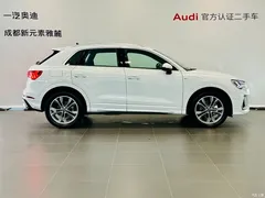 2025 Audi Q3 40TFSI 45th Anniversary Fashion, белый — фото 3