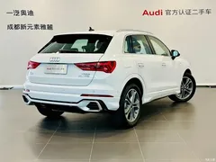 2025 Audi Q3 40TFSI 45th Anniversary Fashion, белый — фото 4