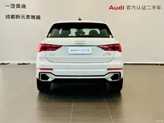 2025 Audi Q3 40TFSI 45th Anniversary Fashion, белый — фото 5