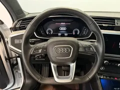 2025 Audi Q3 40TFSI 45th Anniversary Fashion, белый — фото 12