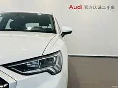 2025 Audi Q3 40TFSI 45th Anniversary Fashion, белый — фото 14