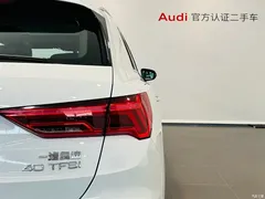2025 Audi Q3 40TFSI 45th Anniversary Fashion, белый — фото 16