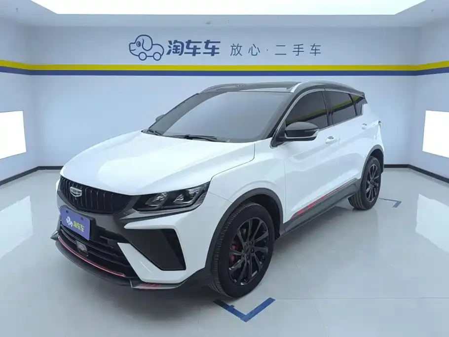 2023 Geely Coolray 1.5T DCT Diamond