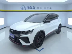 2023 Geely Coolray 1.5T DCT Diamond, белый — фото 1