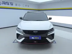 2023 Geely Coolray 1.5T DCT Diamond, белый — фото 2