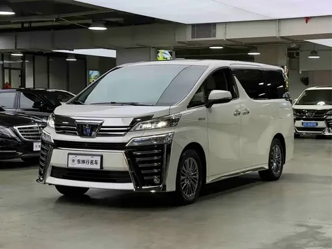 2020 Toyota Vellfire Hybrid 2.5L HV Premium