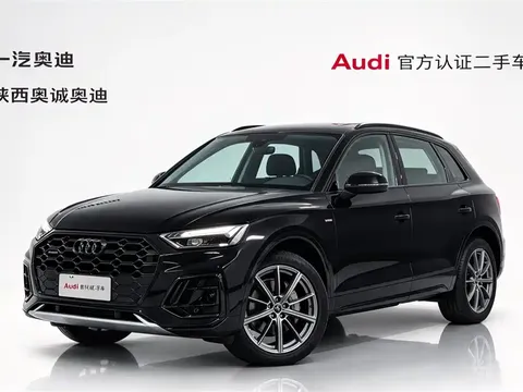 2023 Audi Q5L 45T